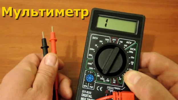 Mataas na boltahe diode para sa microwave oven: ano ito at kung paano suriin